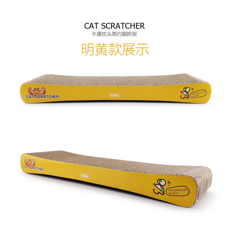 田田猫 弧形卡通加长猫抓板 配瓶装猫薄荷 多颜色可选