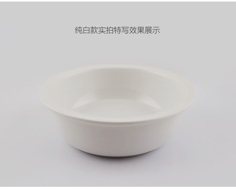 田田猫 餐桌配件陶瓷碗(可单独使用)
