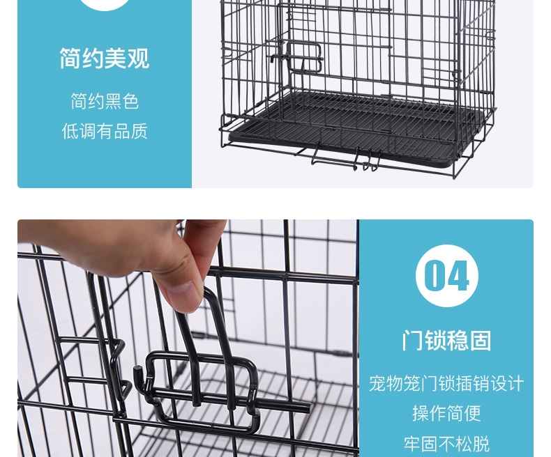 怡亲Yoken 可折叠铁丝宠物笼 犬猫通用