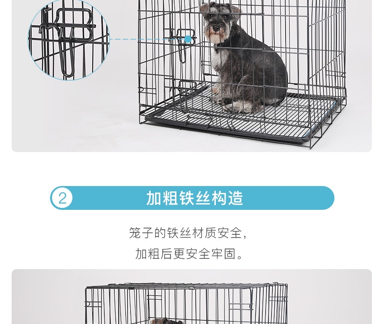 怡亲Yoken 可折叠铁丝宠物笼 犬猫通用