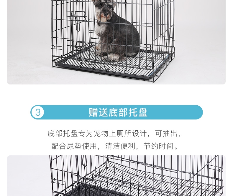 怡亲Yoken 可折叠铁丝宠物笼 犬猫通用