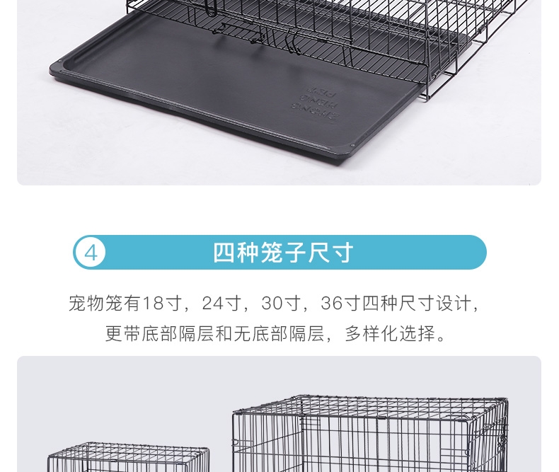 怡亲Yoken 可折叠铁丝宠物笼 犬猫通用