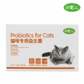 小宠EHD 猫咪专用益生菌5g*7包装 调理肠胃增强抵抗力 小宠EHD 猫咪专用益生菌5g*7包装 调理肠胃增强抵抗力