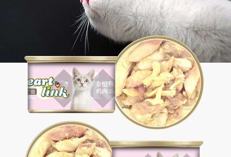 Heartlink 精灵猫白肉银罐金枪鱼+虾猫罐头170g 猫湿粮