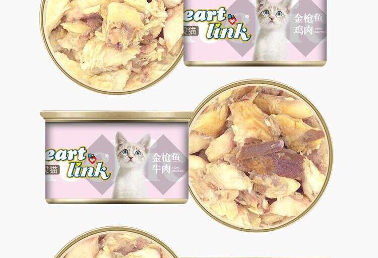 Heartlink 精灵猫白肉银罐金枪鱼+虾猫罐头170g 猫湿粮