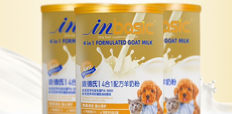 麦德氏inbasic 犬猫配方羊奶粉 300g 补充营养增强抵抗力