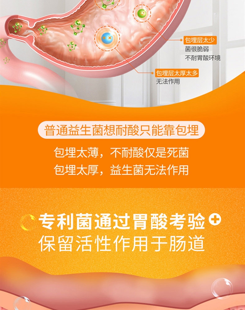 麦德氏inbasic 犬猫高单位活化益生菌 25g 肠胃炎便秘腹泻呕吐拉肚子