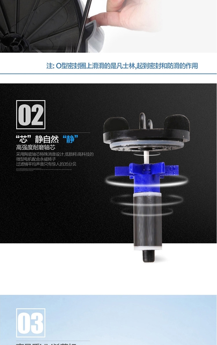 森森HW系列静音缸外过滤器鱼缸外置过滤桶水族箱过滤设备