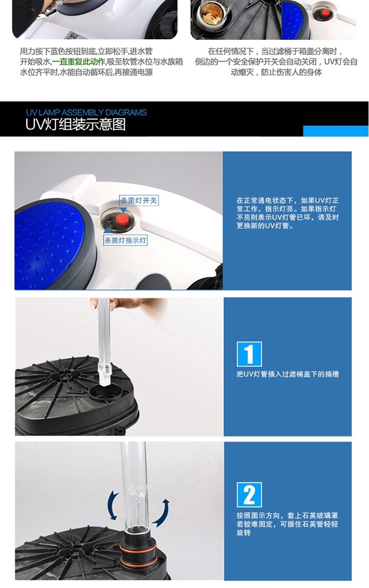 森森HW系列静音缸外过滤器鱼缸外置过滤桶水族箱过滤设备