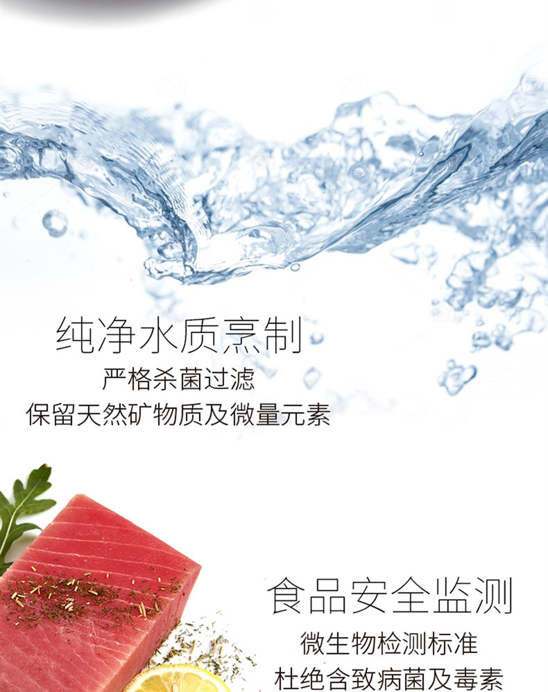 比瑞吉 益生元幼猫奶糕罐头 156g