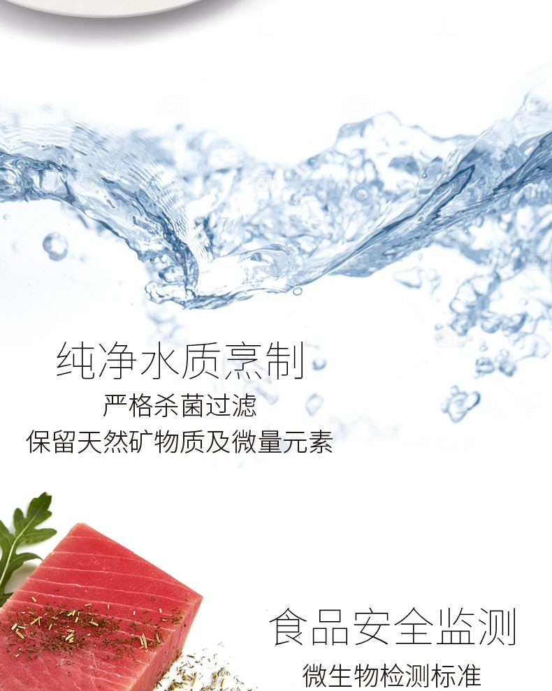 比瑞吉 益生元幼犬粮奶糕罐头 156g 狗湿粮