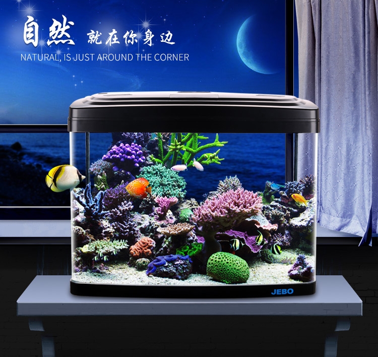 鱼缸水族箱 佳宝生态金鱼缸高清玻璃热带鱼创意观赏造景鱼缸