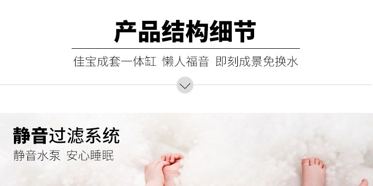 鱼缸水族箱 佳宝生态金鱼缸高清玻璃热带鱼创意观赏造景鱼缸