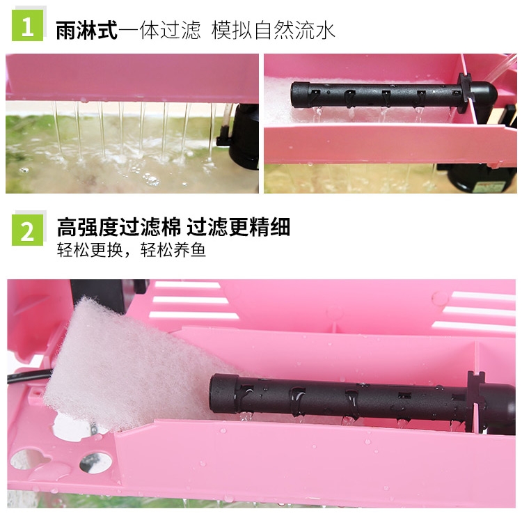 鱼缸水族箱 佳宝生态金鱼缸高清玻璃热带鱼创意观赏造景鱼缸