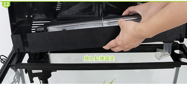 鱼缸水族箱 佳宝生态金鱼缸高清玻璃热带鱼创意观赏造景鱼缸