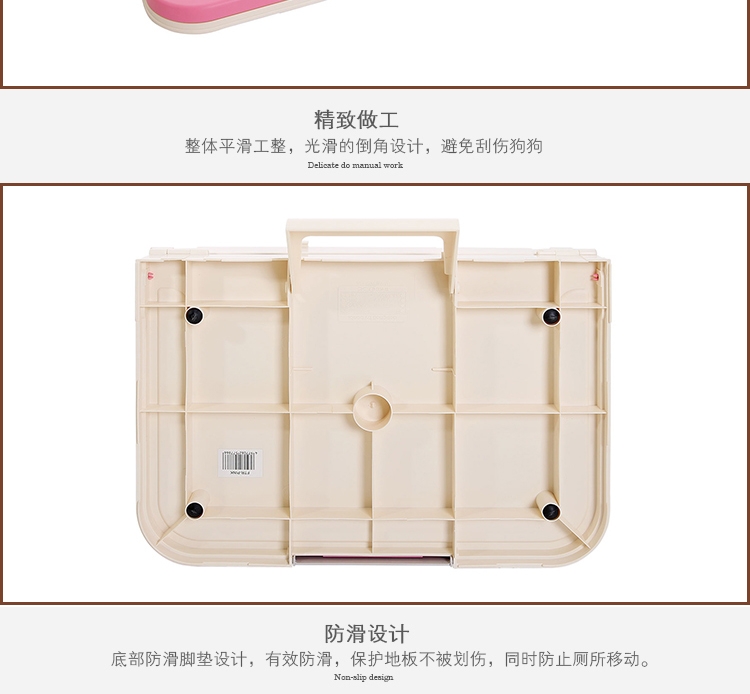 日本爱蓓诗 折叠式宠物盘狗厕所