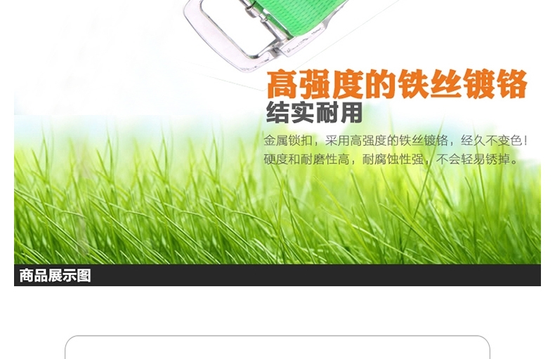 怡亲 PVC防水项圈