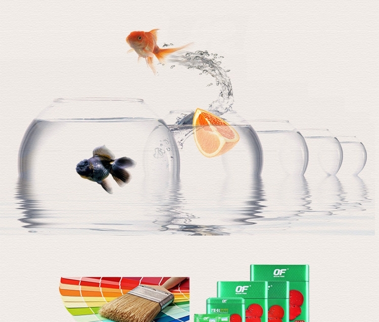 仟湖OF傲深FH-G1专业罗汉凸头饲料起头寿星头增头增色鱼粮