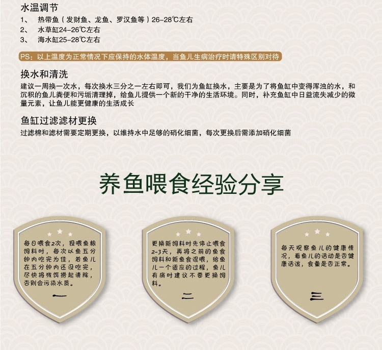 仟湖OF傲深FH-G1专业红瑞神罗汉鱼饲料起头凸头增色增艳鱼粮