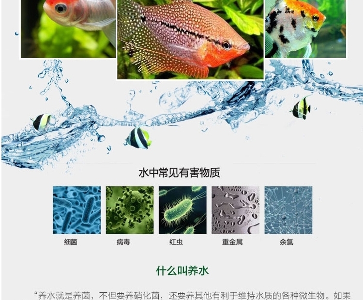 仟湖OF傲深天然浓缩黑水素龙鱼黑水素软水换水新缸水族用剂500ml
