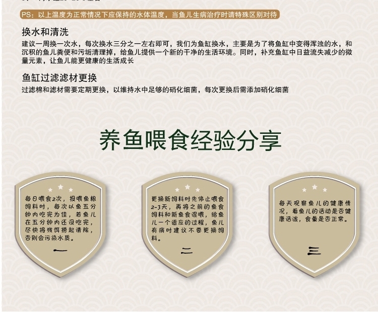 仟湖OF傲深天然浓缩黑水素龙鱼黑水素软水换水新缸水族用剂500ml