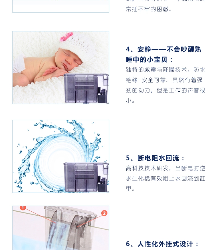 仟湖OF傲深外挂过滤器瀑布壁挂式鱼缸水族过滤设备外置