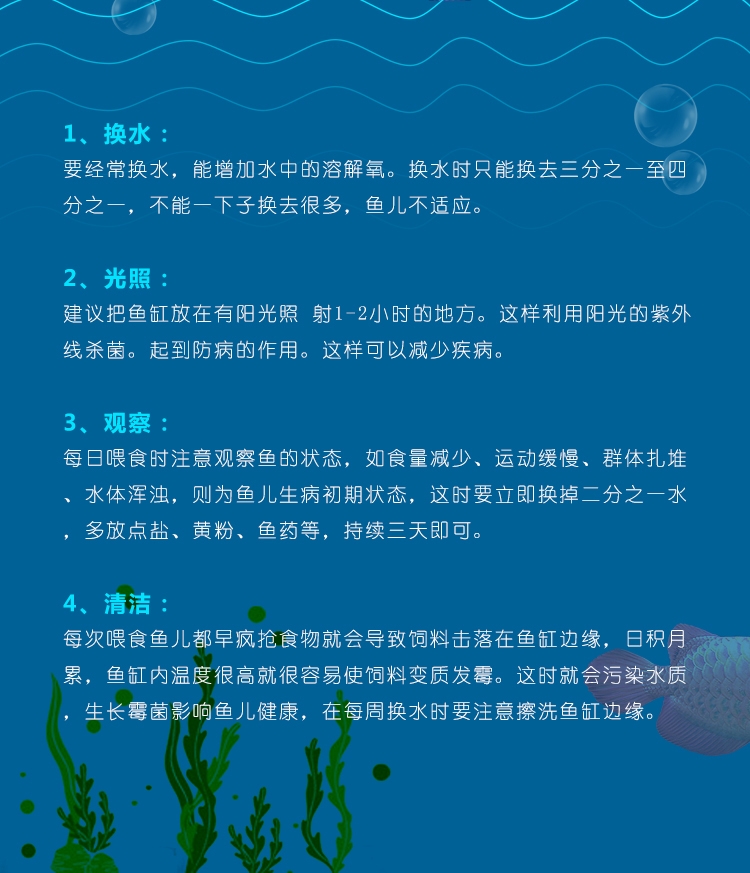 仟湖OF傲深外挂过滤器瀑布壁挂式鱼缸水族过滤设备外置