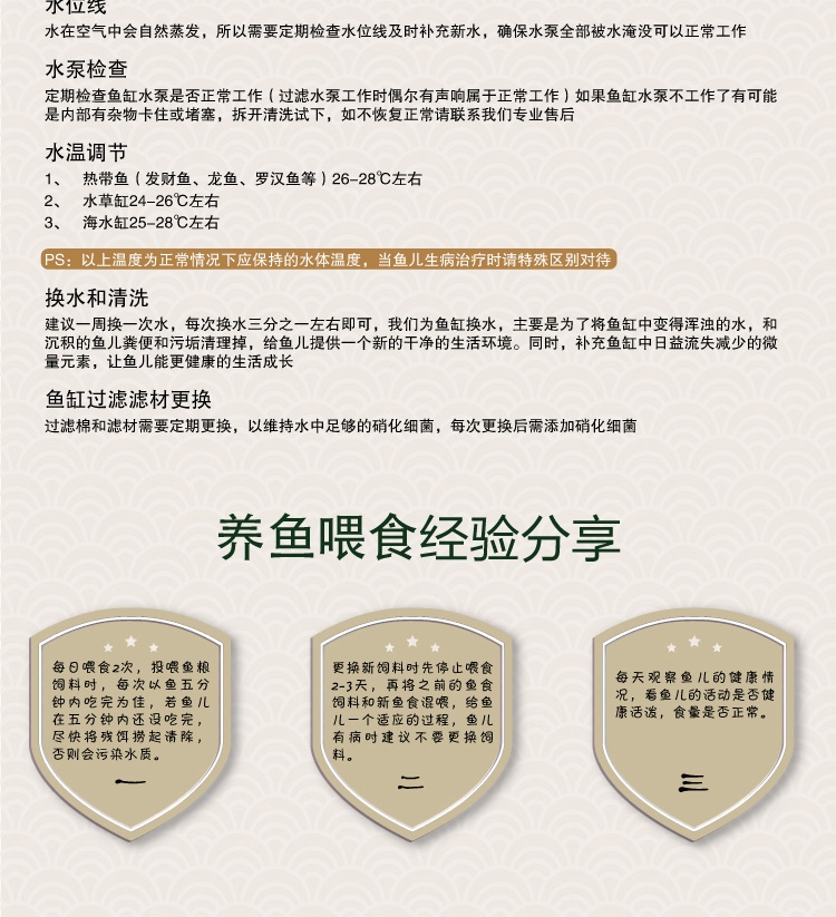 仟湖OF傲深外挂过滤器瀑布壁挂式鱼缸水族过滤设备外置