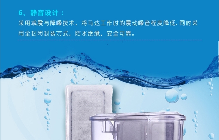 仟湖OF傲深外挂过滤器瀑布壁挂式鱼缸水族过滤设备外置