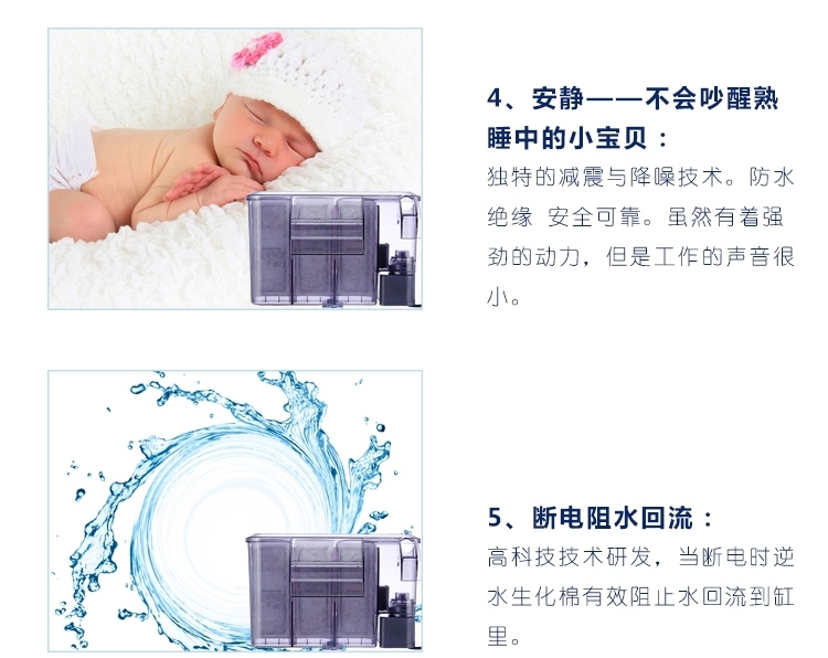 仟湖OF傲深外挂过滤器瀑布壁挂式鱼缸水族过滤设备外置