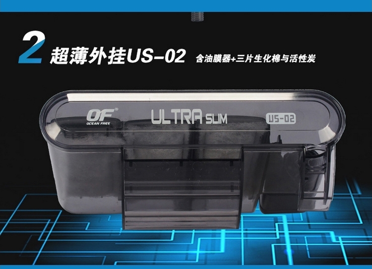仟湖OF傲深外挂过滤器瀑布壁挂式鱼缸水族过滤设备外置