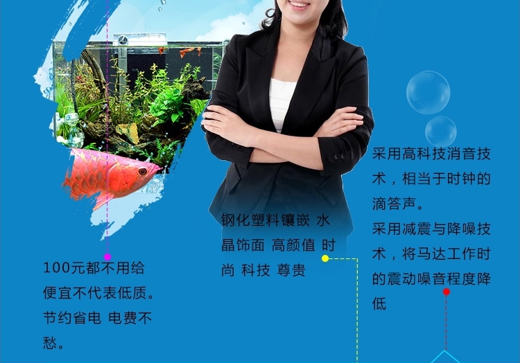 仟湖OF傲深外挂过滤器瀑布壁挂式鱼缸水族过滤设备外置