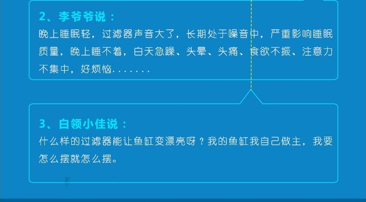 仟湖OF傲深外挂过滤器瀑布壁挂式鱼缸水族过滤设备外置