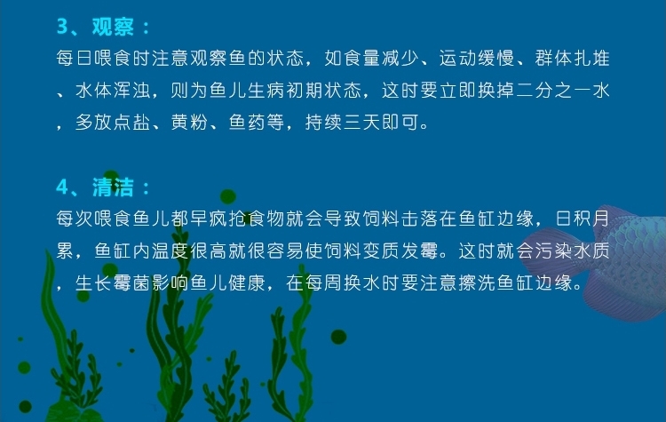 仟湖OF傲深外挂过滤器瀑布壁挂式鱼缸水族过滤设备外置