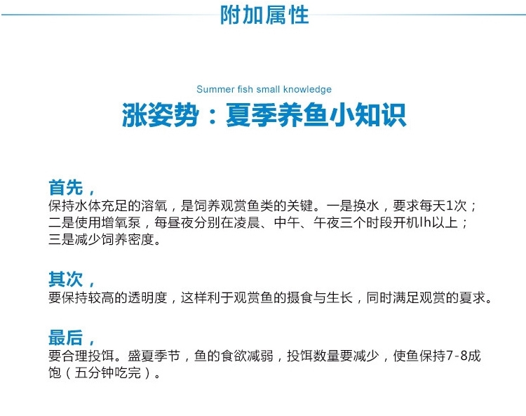 聚宝源 精品 松皮石 木化石 鱼缸水族箱造景装饰品龙骨水草造景石
