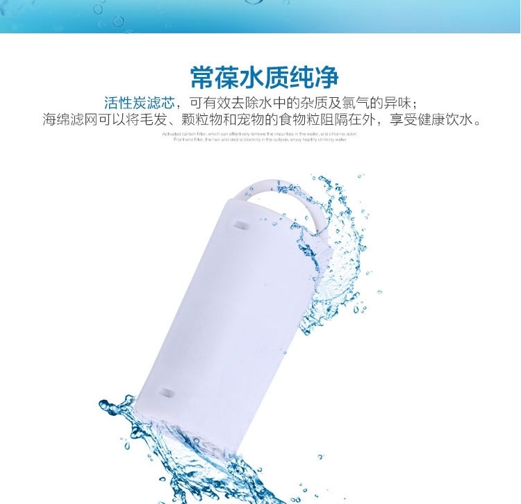美国Petsafe Drinkwell 360 不锈钢宠物喷泉饮水机 3.8L水容量