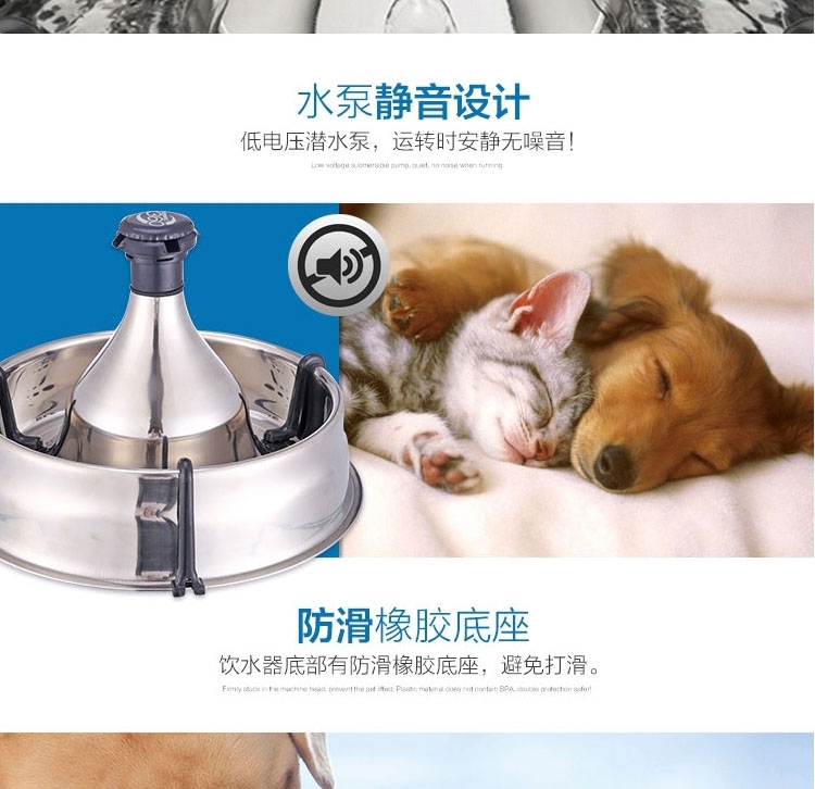 美国Petsafe Drinkwell 360 不锈钢宠物喷泉饮水机 3.8L水容量