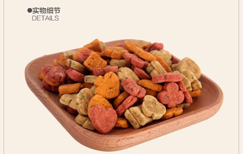 怡亲 秘制粗粮饼干500g 清洁口腔 均衡营养 狗零食
