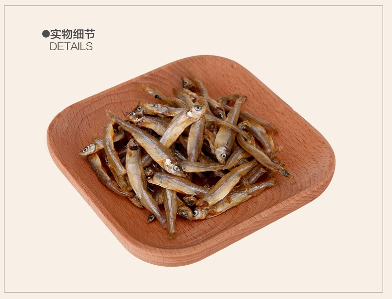 怡亲 无盐阳光西施鱼干30g 猫零食