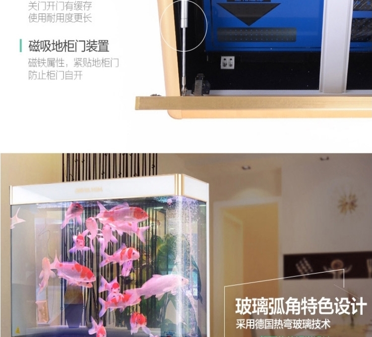 闽江生态鱼缸1.2 米1.5水族箱底滤玻璃大型中型创意屏风金鱼缸