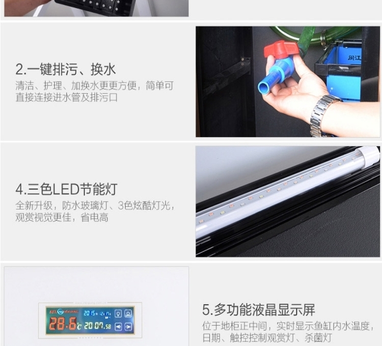 闽江生态鱼缸1.2 米1.5水族箱底滤玻璃大型中型创意屏风金鱼缸