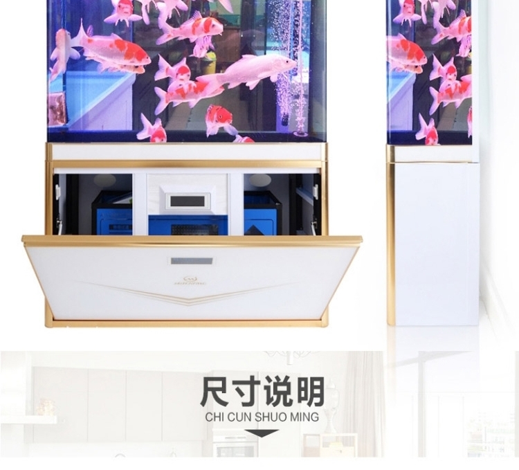 闽江生态鱼缸1.2 米1.5水族箱底滤玻璃大型中型创意屏风金鱼缸