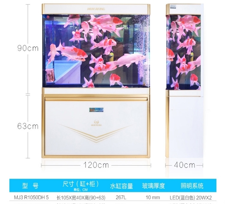闽江生态鱼缸1.2 米1.5水族箱底滤玻璃大型中型创意屏风金鱼缸
