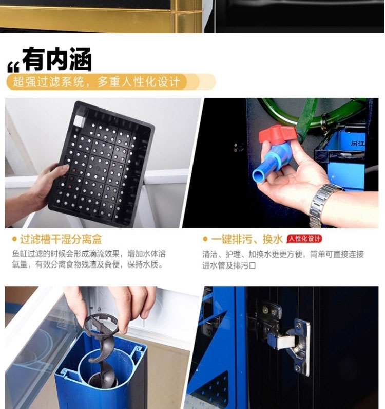 闽江鱼缸水族箱中型1.2米玻璃生态底滤免换水客厅大型金鱼缸1.5米