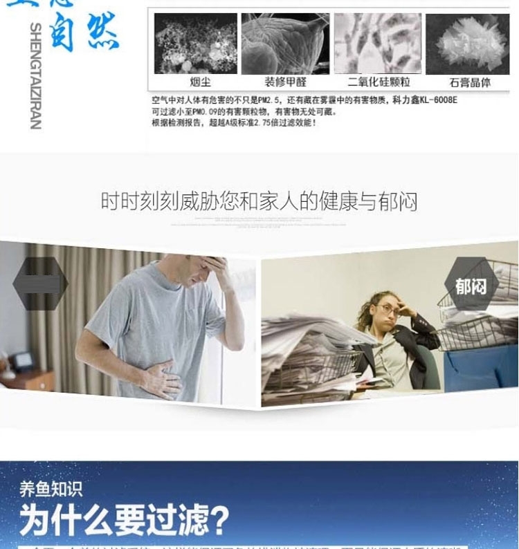 闽江鱼缸水族箱中型1.2米玻璃生态底滤免换水客厅大型金鱼缸1.5米