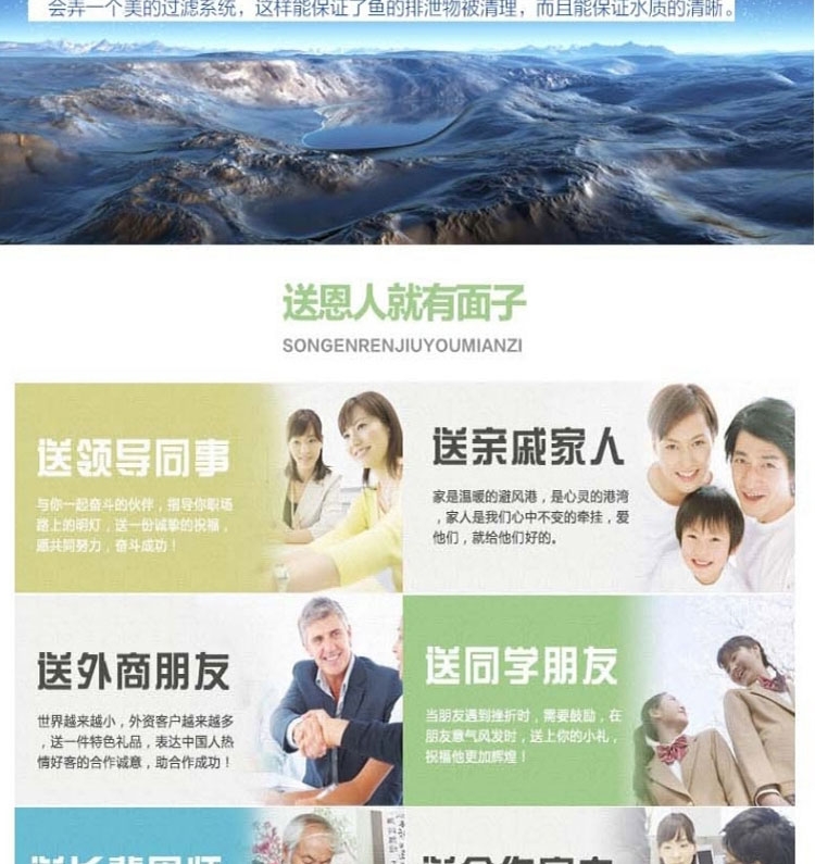 闽江鱼缸水族箱中型1.2米玻璃生态底滤免换水客厅大型金鱼缸1.5米