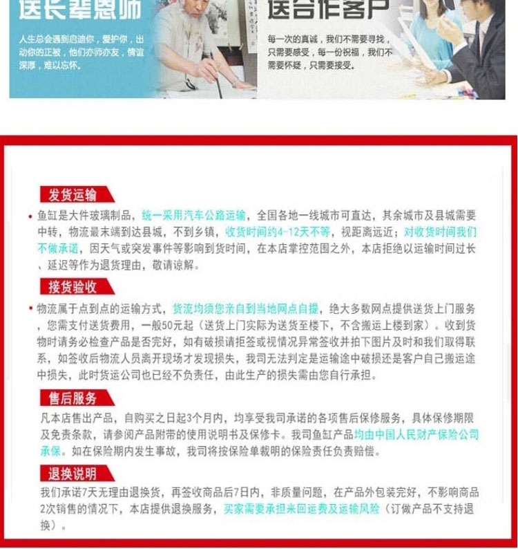 闽江鱼缸水族箱中型1.2米玻璃生态底滤免换水客厅大型金鱼缸1.5米
