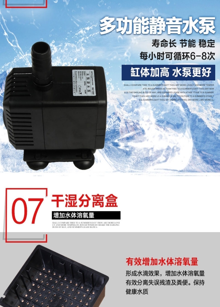 闽江鱼缸水族箱中型1.2米玻璃生态底滤免换水客厅大型金鱼缸1.5米