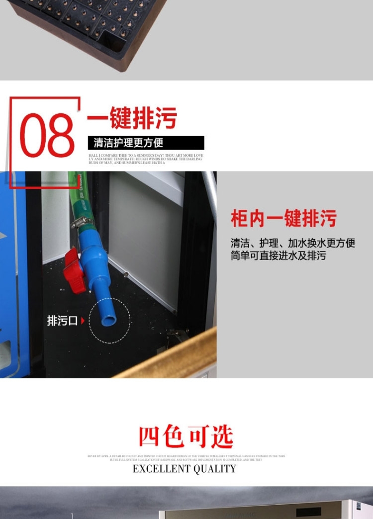 闽江鱼缸水族箱中型1.2米玻璃生态底滤免换水客厅大型金鱼缸1.5米
