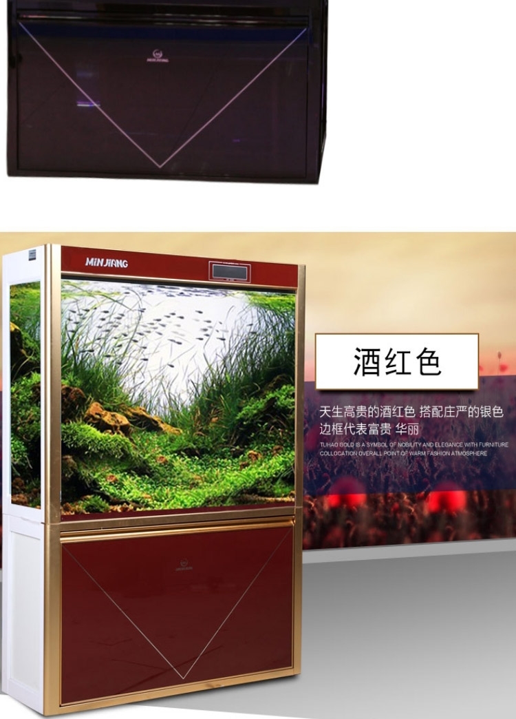 闽江鱼缸水族箱中型1.2米玻璃生态底滤免换水客厅大型金鱼缸1.5米